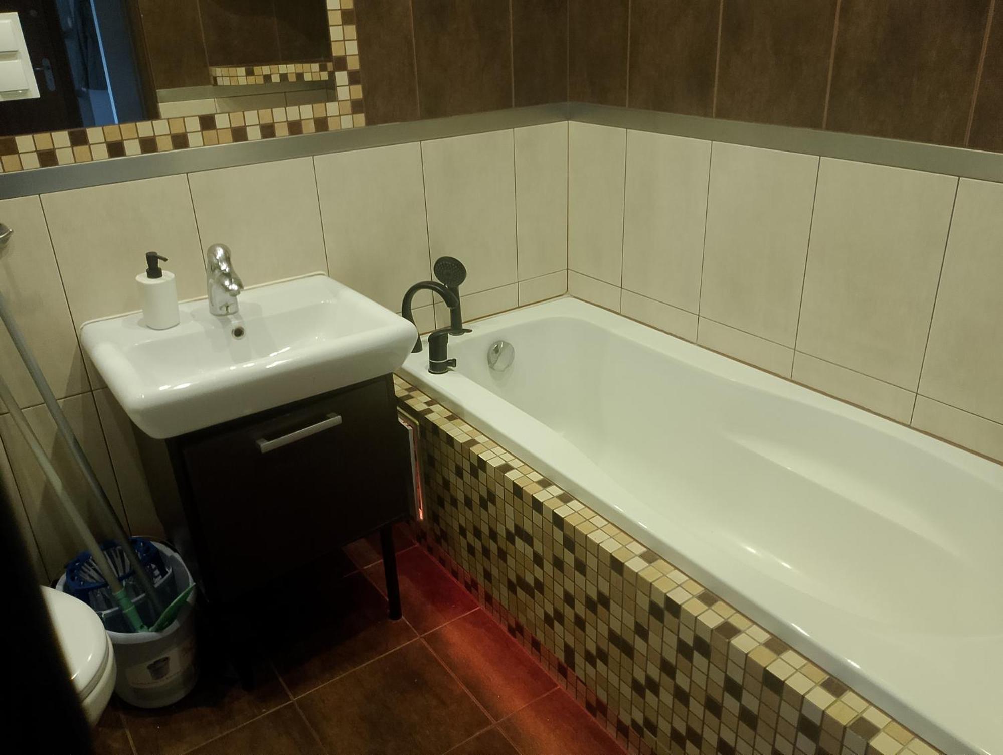 Apartament Rodzinny Bydgoszcz Extérieur photo